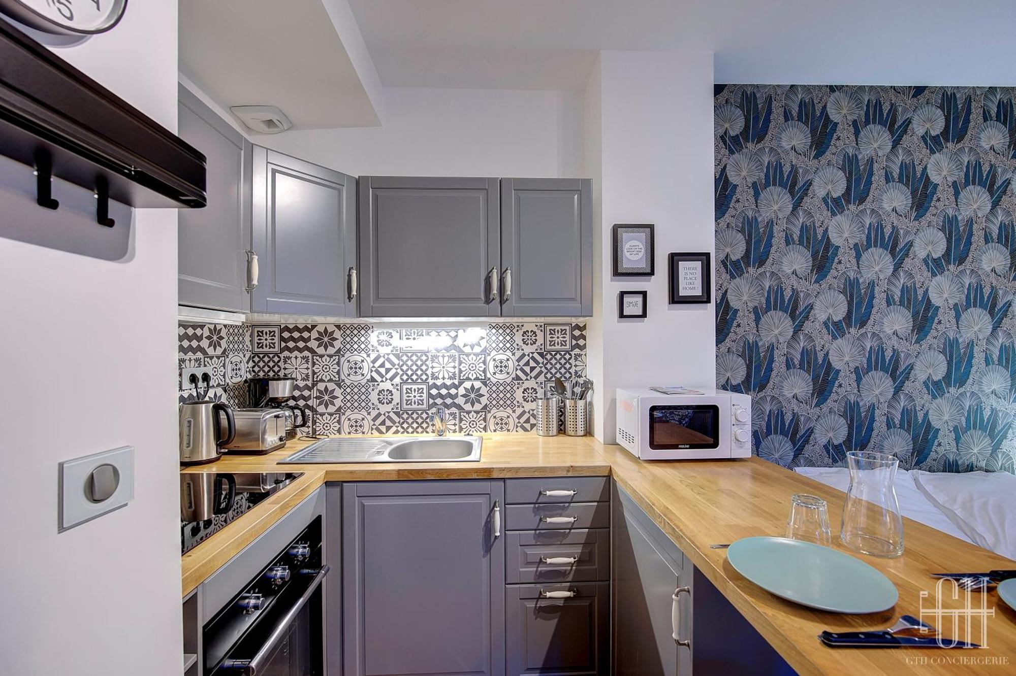 Apartment Le Fidji / 100m Gare Tours